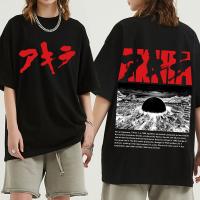 Akira 90S Anime Graphic T Shirts Japan Vintage Manga Kaneda Shotaro Men Tee Gildan
