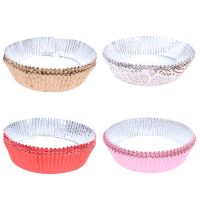 【CW】 20Pcs Aluminum Foil Tin Air Fryer Disposable Paper Oil-Proof Non-Stick Steaming Basket Baking BBQ Tray