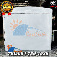 ? เต็นท์จอดรถสำเร็จรูป CARSBRELLA รุ่น SKY A/B ⭐โครงสร้าง เหล็กกัลวาไนซ์ หนา 2.0 m. ⭐ผ้าคูนิล่อน UV หนา 0.5 mm.