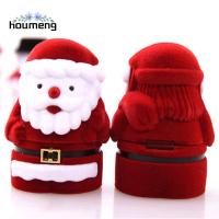 HOUMENG คลาสสิค สีแดง ของขวัญ ต่างหู ซานตาคลอส แสดง ซานต้า กล่องเก็บของ กล่อง กล่องใส่เครื่องประดับ กล่องกำมะหยี่ กล่องใส่แหวน กรณี