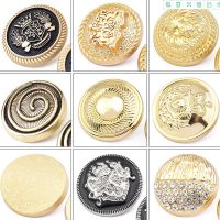 Metal Vintage Buttons Hi-grade Diy Manualidades Accessories Sewing Decorative For Suit Coat Blouse Button 20pcs