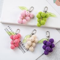 【YF】♀❧❀  New Knitting Wool Peak Chain Exquisite  Decoration Keychain Pendant Accessory Keyring