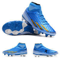 ส่งจากกรุงเทพ Neymar CR รองเท้าฟุตบอลคุณภาพสูง รองเท้าฟุตบอลกลางแจ้ง football shoes sneakers ready stock