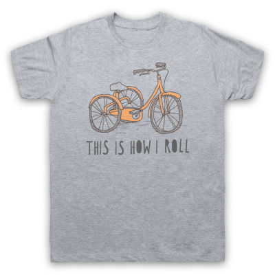 Tricycle Retro This Is How I Roll Funny Parody Cute Mens Womens Tshirt