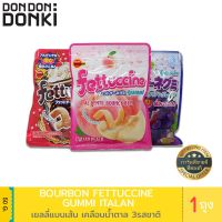 [Bourbon Fettuccine Gummi Italian 50g./ เยลลี่กัมมี่ Cola มีเก็บเงินปลายทาง