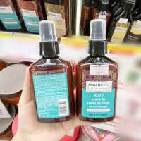 ? พร้อมส่ง ?  ?  Arganicare Argan Oil &amp; Shea Butter 10-in-1 Leave-In Hair Repair 150 ml.  ผลิตภัณฑ์ดูแลเส้นผมสูตรพิเศษที่สามารถดูแล 10 ปัญหาผมเสียได้ในขวดเดียว