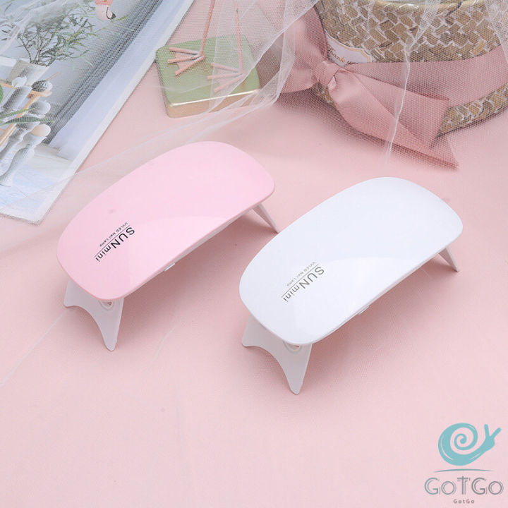 gotgo-เครื่องอบเล็บเจล-จิ๋วแต่แจ๋ว-อุปกรณ์ทำเล็บ-manicure-lamp