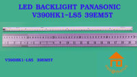 หลอดไฟ BACKLIGHT PANASONIC V390HK1-LS5-TREM4  PANASONIC TC-L39EM5T