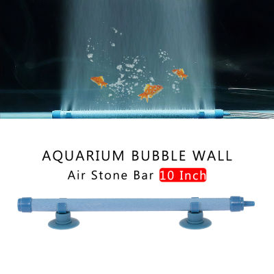 Aquarium ฟองอากาศหินบาร์10นิ้วฟองตู้ปลา Wall ดิฟฟิวเซอร์ปรับอากาศในครัวเรือนเครื่องมือ