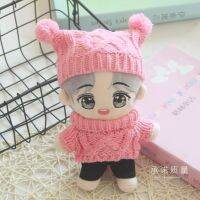 [COD] Boys group Namjoon doll cartoon star surrounding the same style obediently handsome plush toy human figure to play