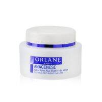 ORLANE - การดูแลดวงตาต่อต้านวัยที่จำเป็น Anagenese 15ml/0.5oz