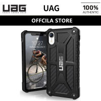 เคส UAG Monarch Series สำหรับ Apple Xr Xxs XS Max