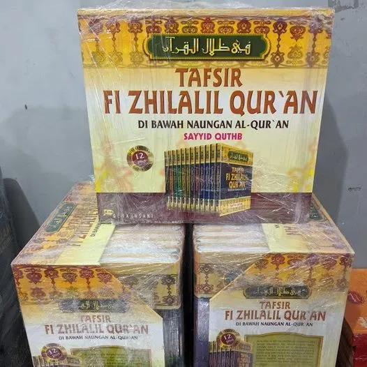 BUKU TAFSIR FI ZHILALIL QURAN - JILID 1-12 BY SAYYID QUTHB | Lazada ...