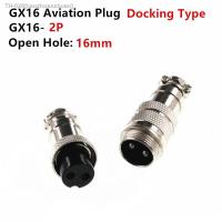 ✁◑▤ Male Female Round Connector GX16 2/3/4/5/6/7/8 PIN 16MM Aviation Connector Socket Plug Metal