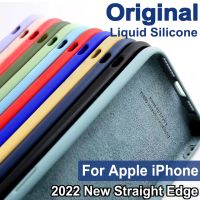 Original Straight Edge Cover For Apple Liquid Silicone Case Iphone 11 12 13 14 Pro Max Mini X Xr Xs Max 6 7 8 Plus Camera Cover