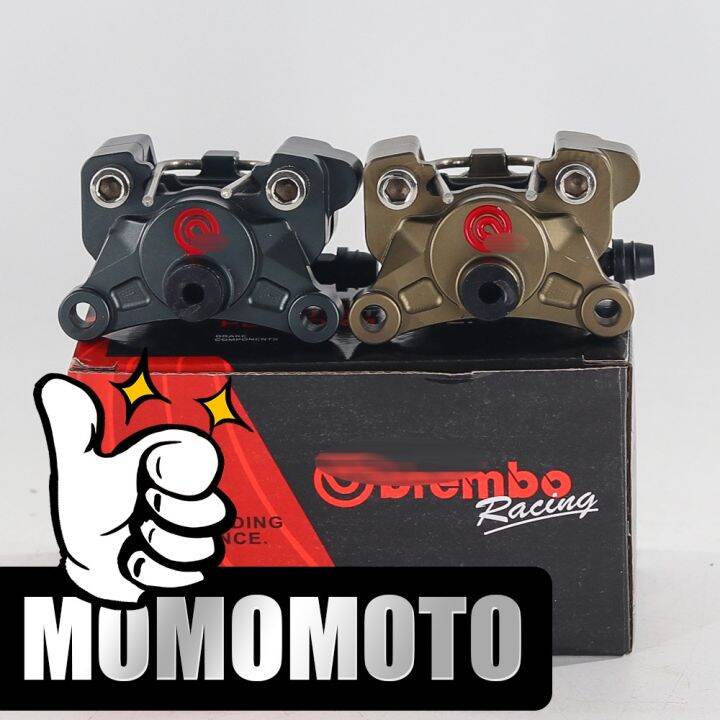 ！low price！ NEW Doraemon Caliper Brcmbo 2pot Lazada PH