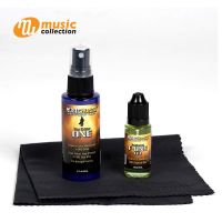 น้ำยาเช็ดกีตาร์ MUSICNOMAD PREMIUM GUITAR CARE KIT