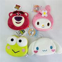 Lotso Cinnamoroll Melody เด็กหนุ่มๆสาวๆกระเป๋าเงินเหรียญน่ารักตุ๊กตากระเป๋าเงินเหรียญซิปถุงเก็บที่สำคัญ