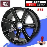 ล้อแม็กขอบ 20x9.5 6x139.7 ET+25?? ยี่ห้อ S1 Wheel รุ่น RTS (GBMW) ?(ราคาต่อ2วง)? ]ล้อแม็กรถยนต์ขอบ20 ราคาพิเศษ พร้อมส่งฟรี