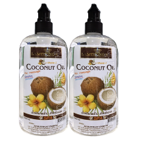 น้ำมันมะพร้าว Coconut Oil สำหรับนวดเพื่อผ่อนคลาย และบำรุงผิว สูตรอ่อนโยน 500 ML./ขวด