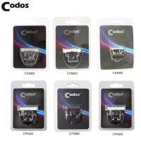 Original Codos Spare Blade Hair Cutter Blade Head Knife Compatible for CP6800 CP8000 CP9600 CP5000 CP5200 CP3380 CP9500