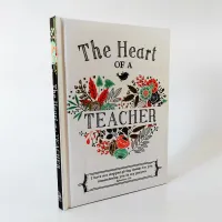 หนังสือThe Heart Of Aของขวัญสำหรับครู