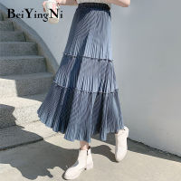 Beiyingni Pleated Skirt Women Vintage Casual Chiffon Shift Long High Waist Skirts Womens Patchwork Midi Saia Black White Faldas