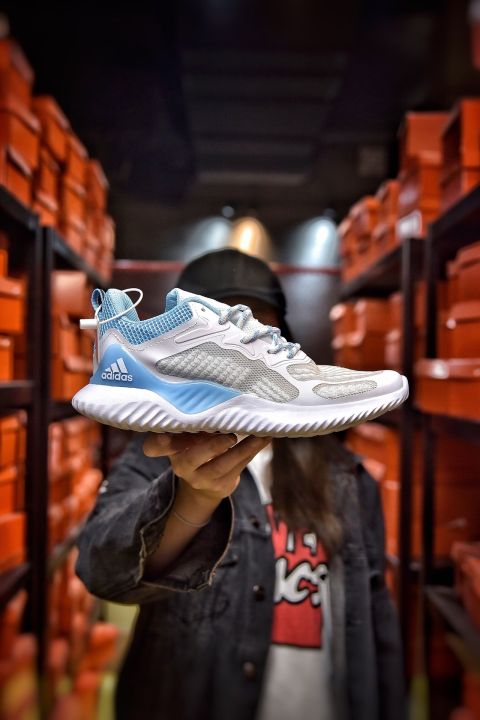 Alpha sale bounce hpc