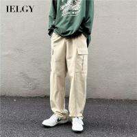 IELGY ผู้ชายอารมณ์ตรงกางเกงหลวมสีทึบผู้ชาย