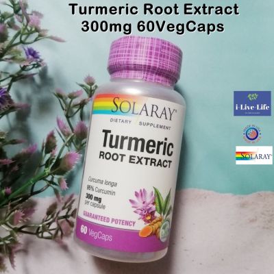 สารสกัดจากขมิ้นชัน Turmeric Root Extract 300 mg 60 VegCaps - Solaray