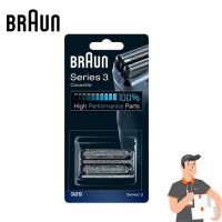 Braun 32B 32S Series 3 Foil &amp; Cutter Replacement Head หัวเปลี่ยน เครื่องโกนหนวด สำหรับ Head Replacement Series 3 ใบมีด Braun สำหรับเครื่องโกนหนวดไฟฟ้า จัดส่ง 2 วัน