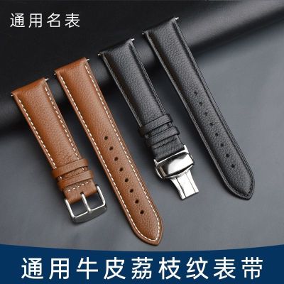 【Hot Sale】 strap mens leather waterproof common name watch womens chain versatile cowhide butterfly buckle accessories quick release