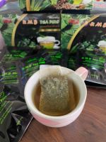 ของแท้/ ชา ผสม ผงถั่วดาวอินคา UMB TEA PLUS (อู่หลง หม่อน เตยหอม ดาวอินคา) 1 กล่อง 15 ซอง