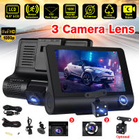 6V USB Dash Cam Car DVR Vehicle Camera Dual Lens 3 Lens Loop Recording Vedio Recorder With Rearview HD 1080P Night Vision G-Sensor