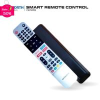 SKYWORTH Remote TV voice control รีโมททีวีสั่งการด้วยเสียง #รีโมท  #รีโมททีวี   #รีโมทแอร์ #รีโมด