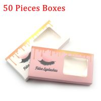 Lash Boxes Packaging Cases Pink/Black/White In Bulk Custom Private Label Rectangle Shape Empty Paper Eyelash Boxes Wholesale