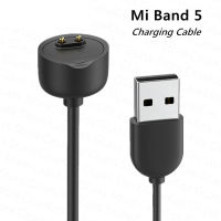 USB อะแดปเตอร์สายไฟแฟนตาซีสำหรับวง Xiaomi Mi 5สายชาร์จวันที่สายชาร์จ