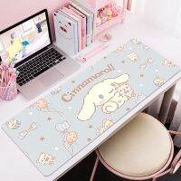 Cinnamon Mouse Pad แผ่นรองเมาส์เกมมิ่ง Xxl แป้นพิมพ์เกมมิ่ง Desktop Protector พีซีอุปกรณ์เสริม Pad Kawaii ขยายแป้นพิมพ์เมาส์ขนาดใหญ่