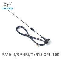 เสาอากาศดูดคุณภาพสูงอินเทอร์เฟซ Sma-J 915Mhz รับ3.5dbi 50 Ohm Tx915-Xpl-100น้อยกว่า1.5 Swr