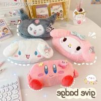 ✻☫℗ Sanrio Plush Pencil Cases Kawaii Kuromi Cinnamoroll Student Large Capacity Pen Pouch Pen Bag Girl Kid School Stationery Supplies