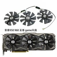 ZOTAC/Zotac GTX 950 960 Extreme Plus GAME Ha/hb พัดลมกราฟิกระบายความร้อนเสียงเงียบรับประกัน Gratis Ongkir หนึ่งปี