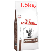 Royal Canin Gastro Intestinal อาหารสำหรับแมวถ่ายเหลว 2kg.(ส่งฟรี)(พร้อมส่ง!!!)