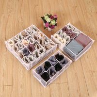 【hot】❏  Storage Socks Closet Organizer Drawer Divider Household Sorting