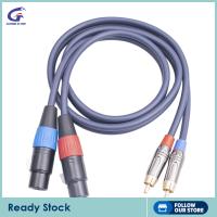 Gazechimp Dual XLR ตัวเมียเป็น RCA ตัวผู้คู่ตัวเชื่อมต่อที่เสถียรเครื่องเล่นเสียง HiFi สเตอริโอสำหรับไมโครโฟนโฮมออดิโอดีวีดีทีวีหูฟังคอมพิวเตอร์