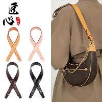 suitable for lv loop pea bag shoulder strap bag armpit wide bag belt piece crescent bag strap single buy suitable for lv