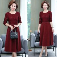 ﺴ∋ Autumn outfit new mother accept show thin waist dress fashionable western style 40 50 middle-aged temperament leisure dress