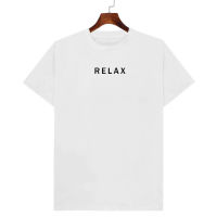 เสื้อยืดลาย RELAX เก็บเงินปลายทาง ตรงปก 100% เสื้อยืดผู้ชาย เสื้อยืดผู้หญิง เสื้อยืด 2023