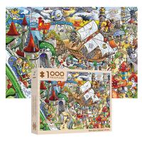 ป่าร้อน LIN431 - ❖✖₪ Jigsaw Puzzles 1000 Pieces Assembling Picture Catoon Adults Children Kids Game