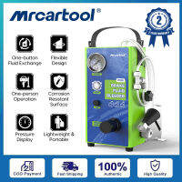 MRCARTOOL F108 220V ชุดไอเสียเบรคเครื่องแลกเปลี่ยนไอเสียของเหลวเบรคพร้อมอะแดปเตอร์ไอเสียของปั๊มเบรคสําหรับยานพาหนะส่วนใหญ่