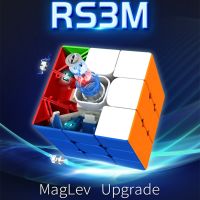 【LZ】✵  Moyu Maglev Upgrade RS3M 3x3x3 Magnetic Cube 3x3 Cubo Magico Professional Magic Cube RS3 M Puzzle Speed Cube For Children Kids